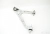 lamborghini Aventador LP700 LP720 LP750 Rear right lower suspension control arm